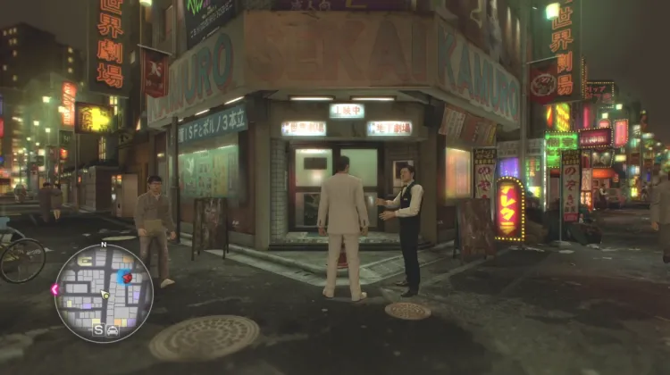 Teatro Mondiale di Kamuro