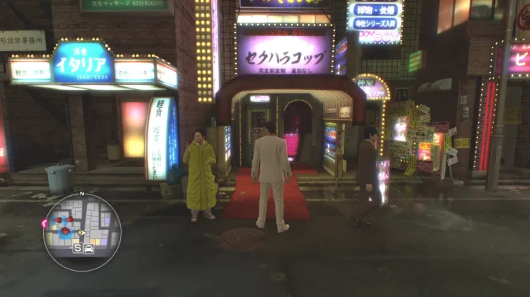 Poliziotto delle Molestie Sessuali