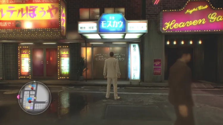 Cucina Occidentale di Mosca