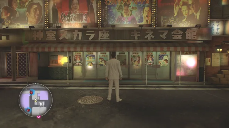 Bioskop Kamuro La Scala