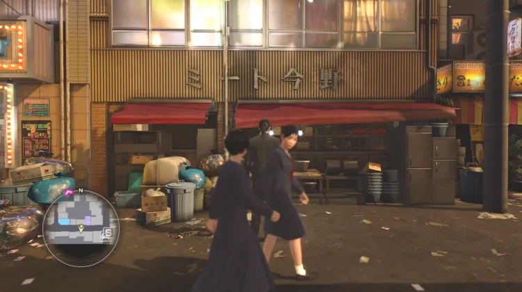 Konno'nun Et Dükkanı