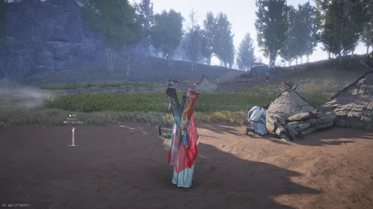 Le Traître Parmi Nous - Contes Errants