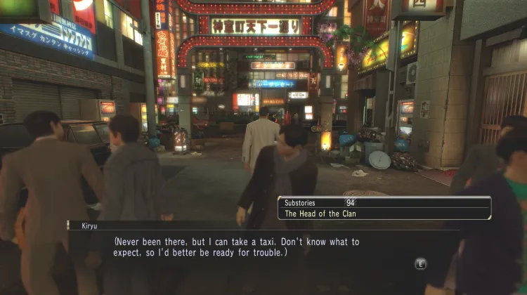 कबीले का मुखिया