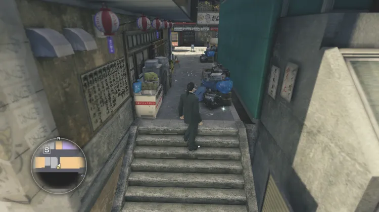 नाओ मिज़ुकी टाइप बी