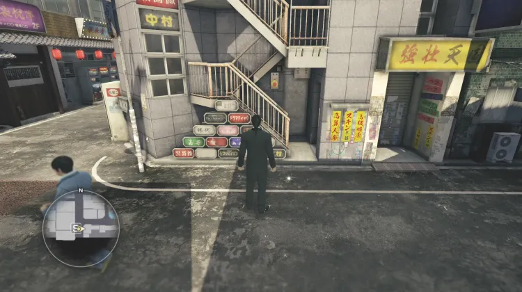 कोकोआ आइसू टाइप ए