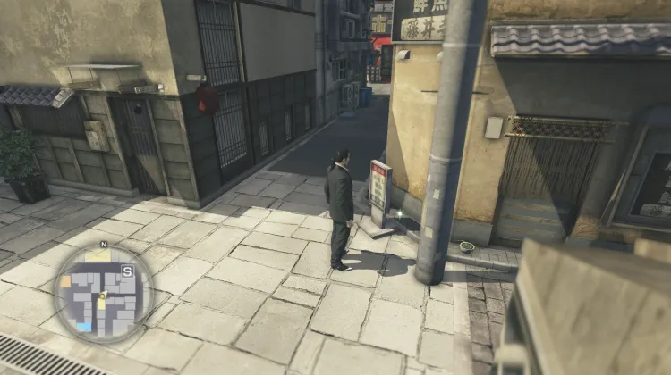 कोकोआ आइसु टाइप बी