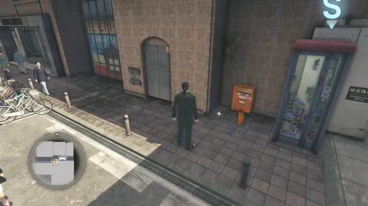 कोकोआ आइसु टाइप सी