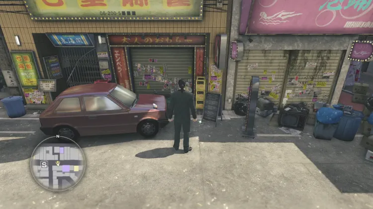 रिरी कुरिबायाशी टाइप ए