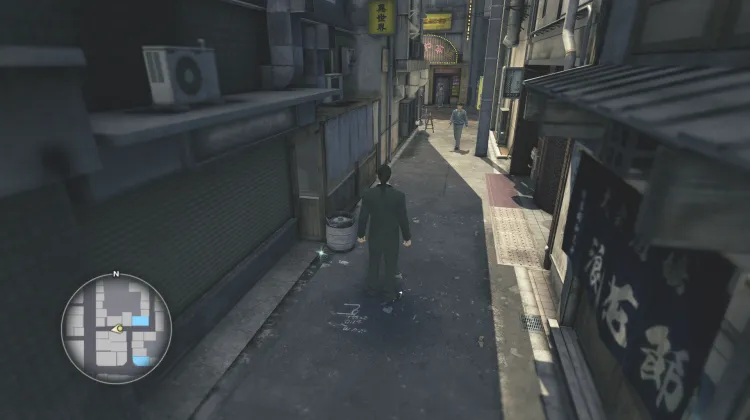 रिरि कुरिबायाशी टाइप सी