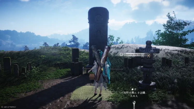 Citations Perdues - Contes Errants