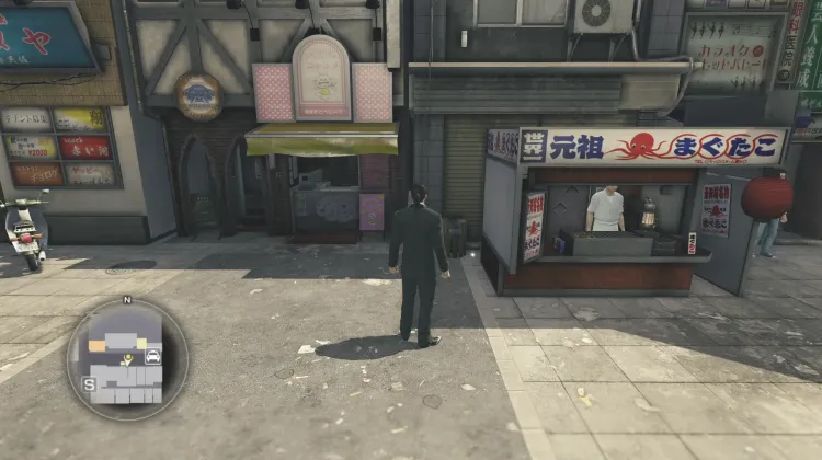 कोटोमी असाकुरा टाइप सी