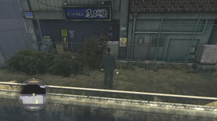 एआई हानेडा टाइप बी