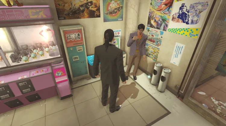 एआई हनेदा टाइप सी