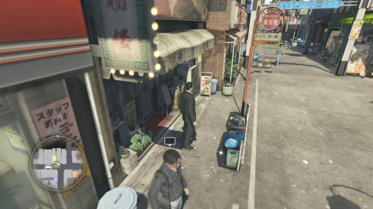 रीना इतो टाइप सी