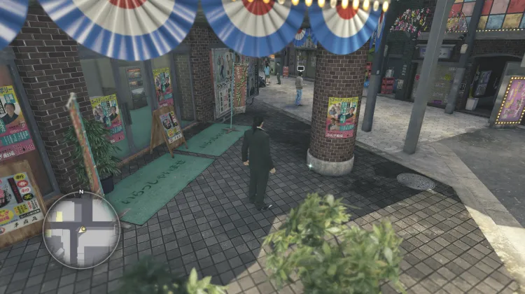 इओरी कोगावा टाइप बी