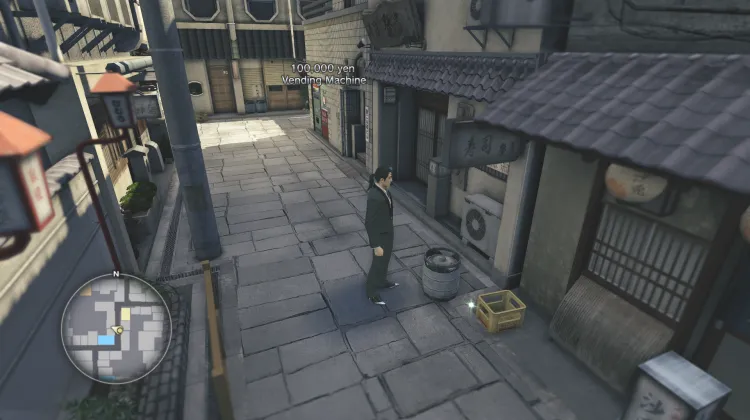 इओरी कोगावा टाइप सी