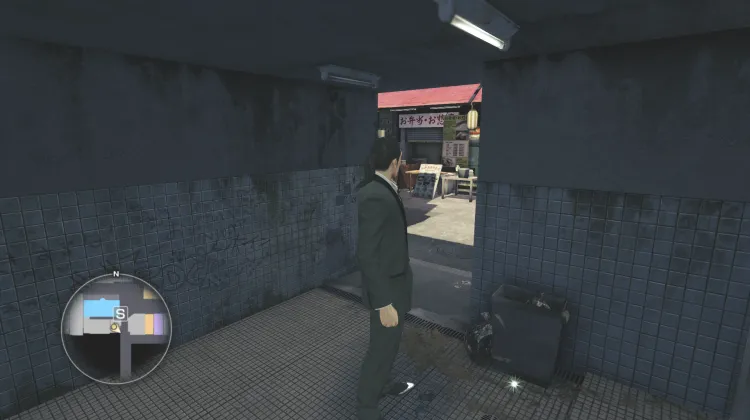 युकी नात्सुमे टाइप सी