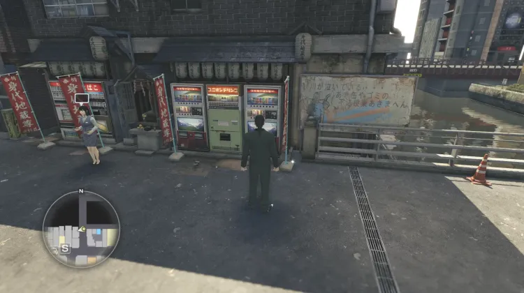 साकी हत्सुमी टाइप सी