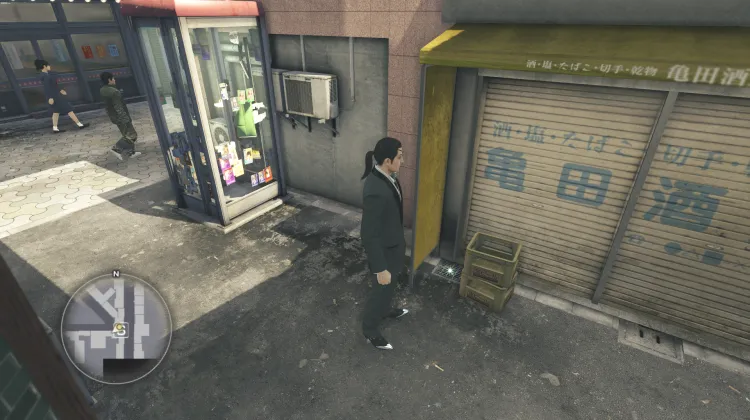 नोज़ोमी हज़ुकी टाइप बी