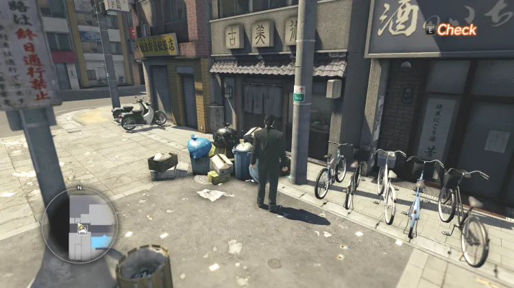 नोज़ोमी हज़ुकी टाइप सी