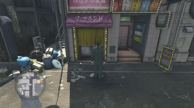 क्योको माकी टाइप बी