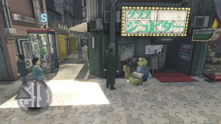 क्योको माकी टाइप सी