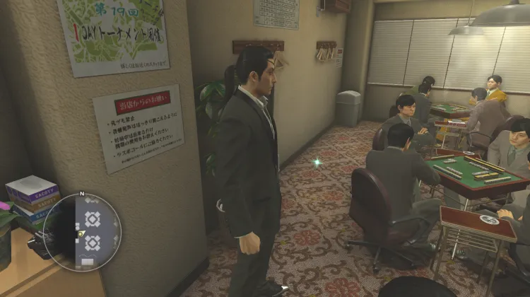 शिज़ुकु हासेगावा टाइप ए