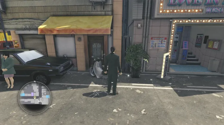 हिबिकी ओत्सुकी टाइप C