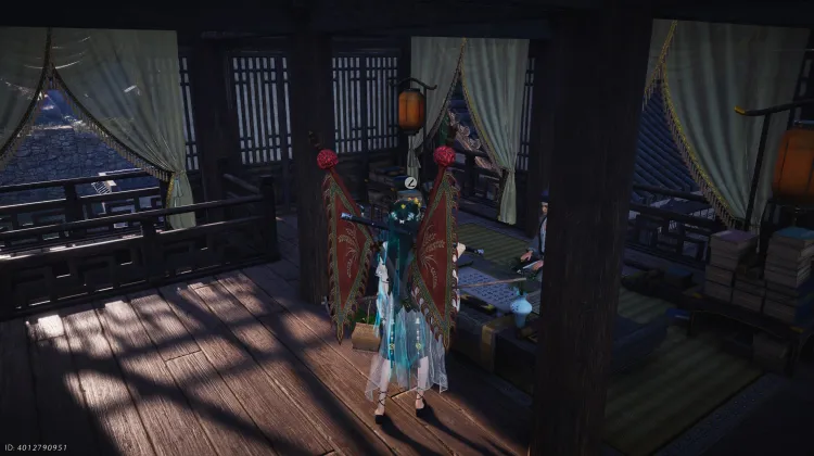 Commentaire sur le Classique de l'Eau