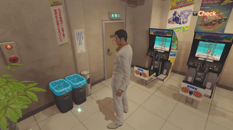 Emiri Okazaki Type A