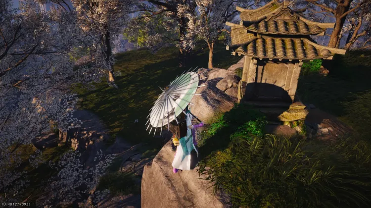 Niche de Pierre Sans Nom