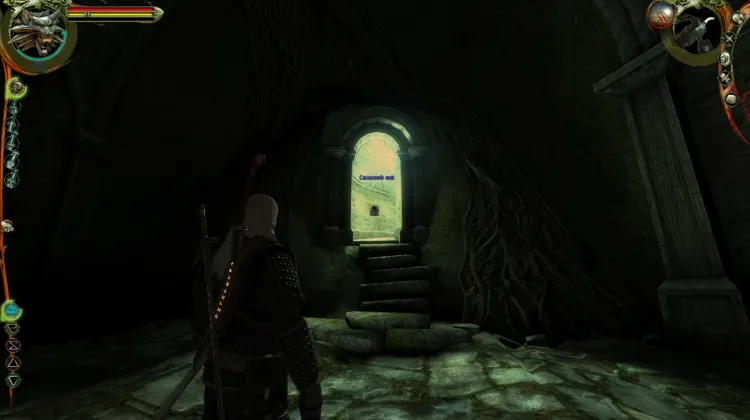 Vers le Vieux Manoir (Voie Neutre)