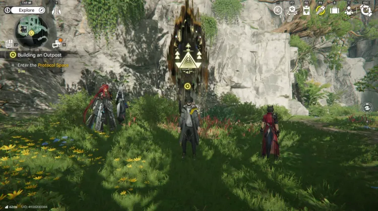 Protokollraum: Operator EXP