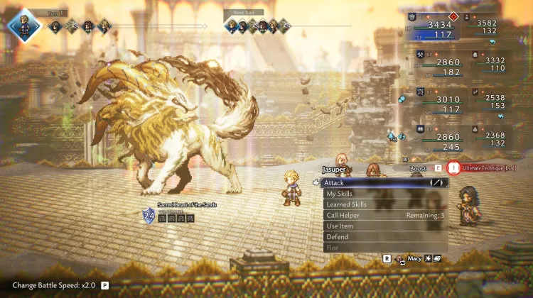 Kumların Kutsal Canavarı