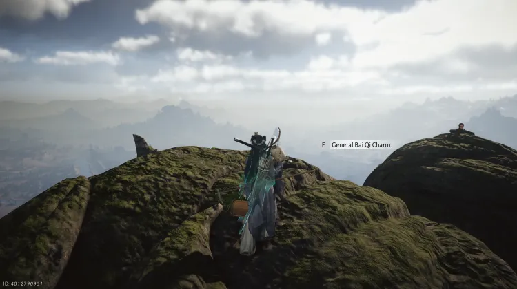 Charme du Général Bai Qi