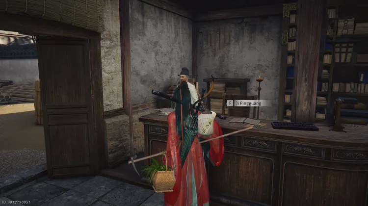 Bureau du Bambou et du Bois