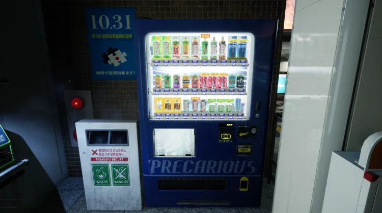 Automat sprzedający