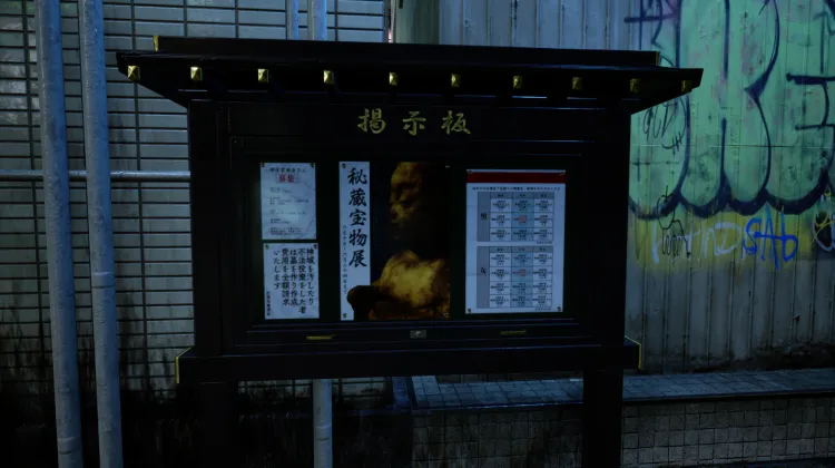 Ogłoszenie Śmieci przy Sanktuarium