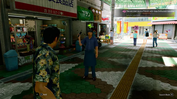 Goya Enthusiast Ganaha