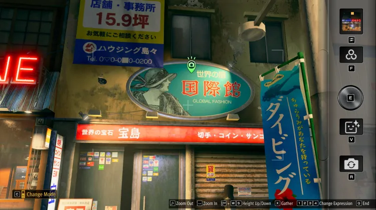 Global Fashionista Sign