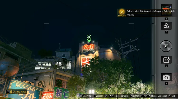 Big Catch Soy Sauce Billboard