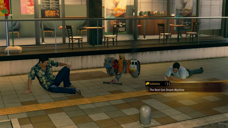 The Next-Gen Dream Machine