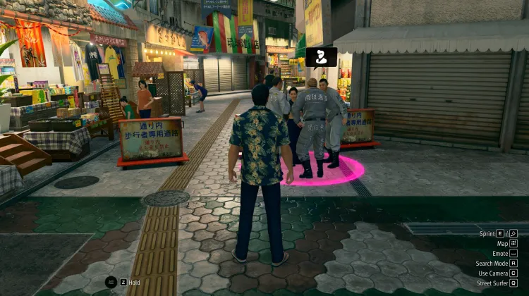 Shadow Sukeban Sayuri