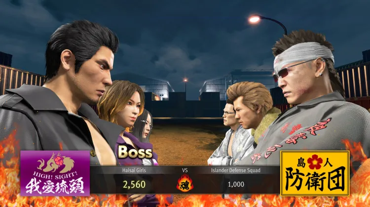 Salut les Filles, Prêtes à en Découdre !