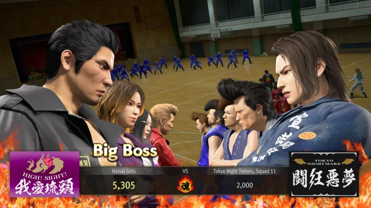 Un Vœu à la Vénus de Ryukyu !