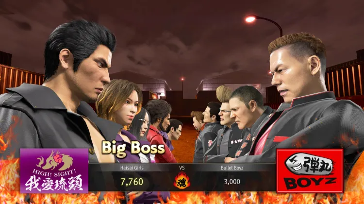 Bitin' the Bullet Boyz