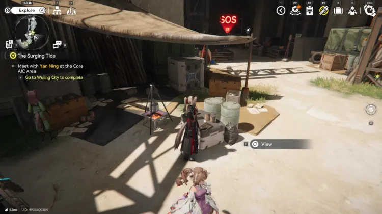 Memo: Un'Anima Testarda