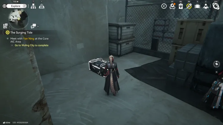 Cassa di Stoccaggio I