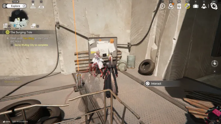 Promemoria: Coraggio