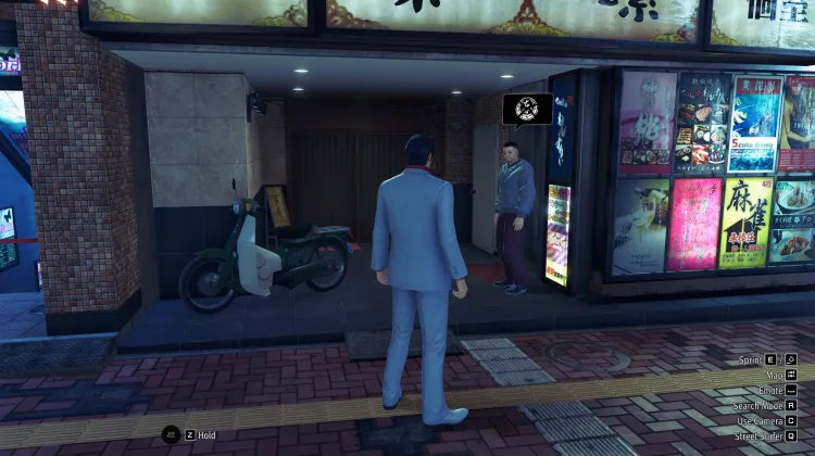 Back for Vengeance Tetsuji